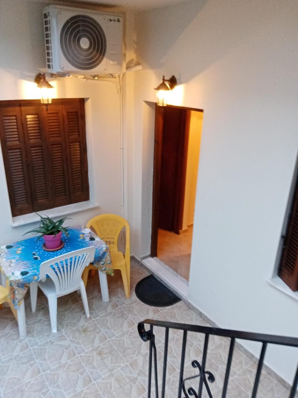 Patio