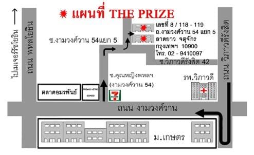 THE PRIZE Apartment in Bangkok