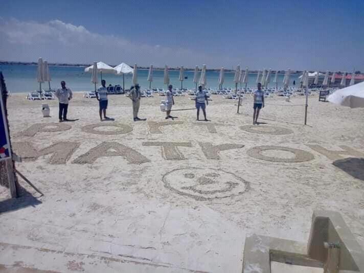 Summer, Beach