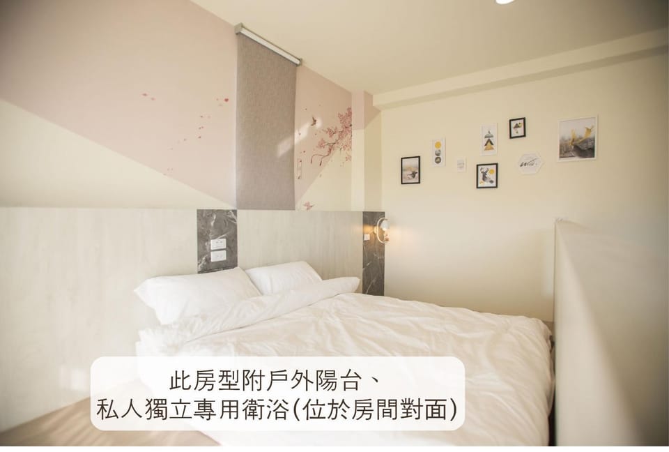 A Day in Lukang Homestay Vacation rental in Fujian