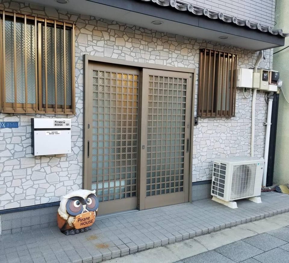 ピラネハウス Apartment in Japan