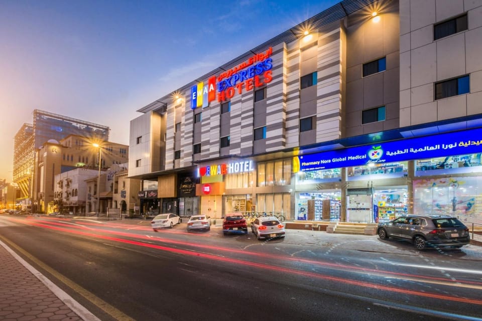Property building, Facade/entrance
