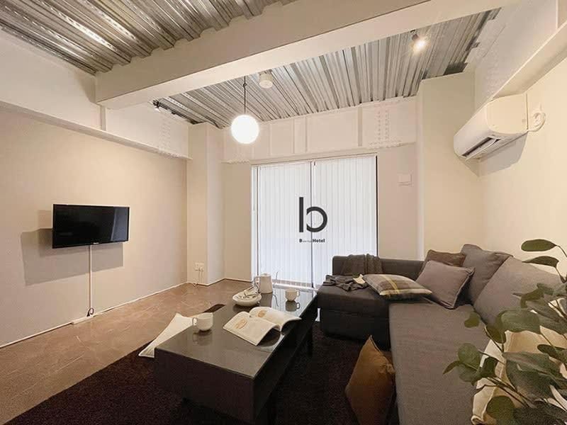 b hotel Komachi - BREAKFAST Included - Central Stay Apartment in Hiroshima