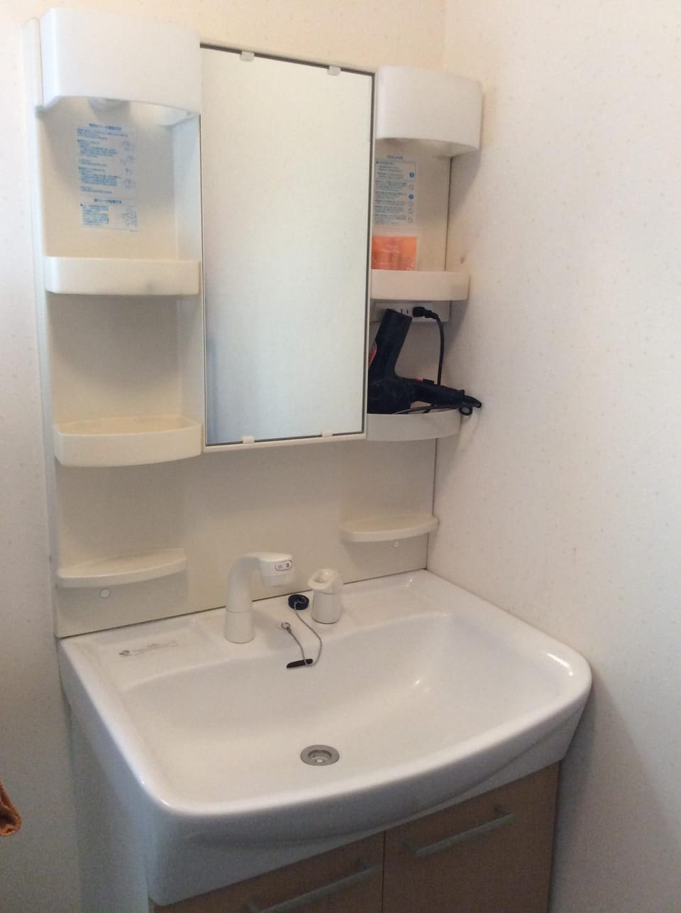 民泊Ｒｉｋａ Hostel in Nagoya