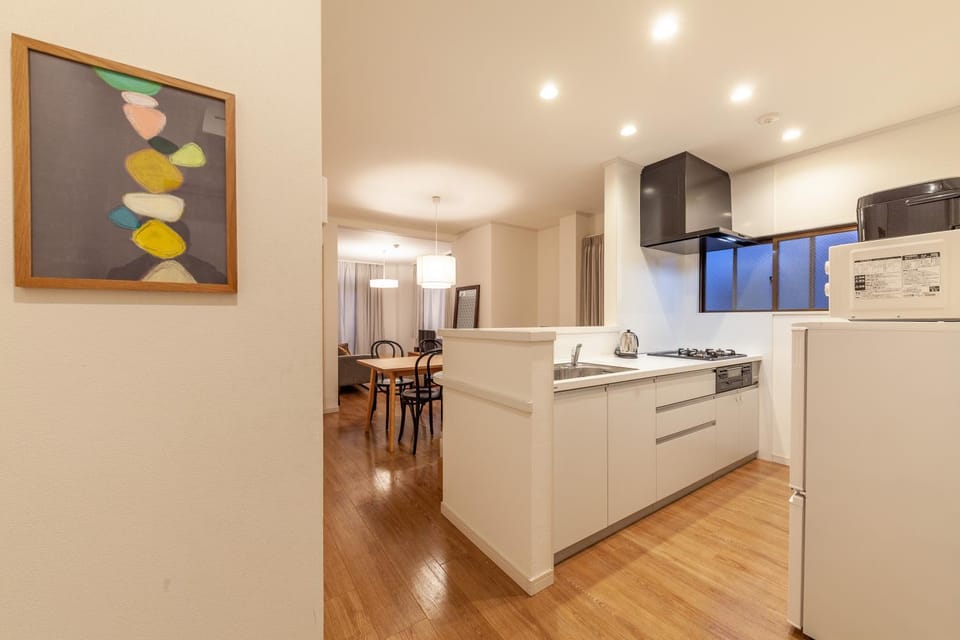 Eldor Nishikoujiya Apartment by Tranova Apartment in Kanagawa Prefecture