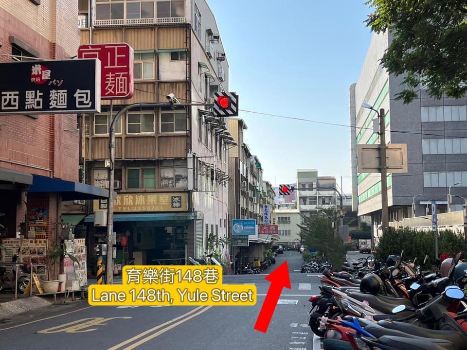 Small Island Homestay Vacation rental in Kaohsiung