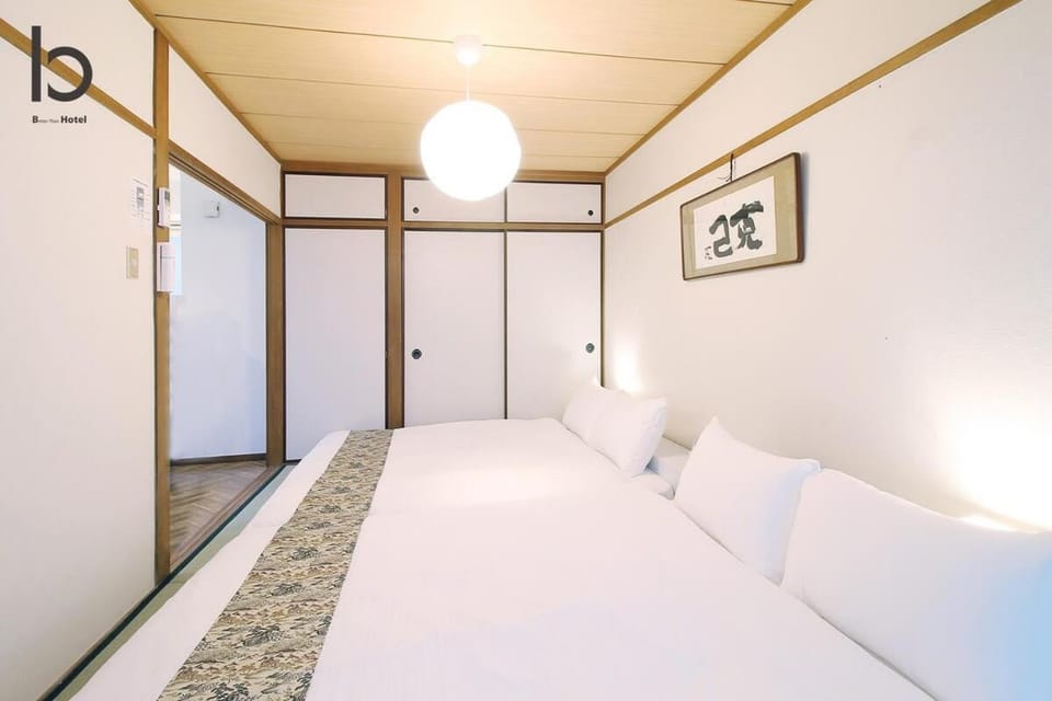 Dai3Himawari by b hotel - Japanese Apt 3mins walk PeacePark 6ppl Apartment in Hiroshima