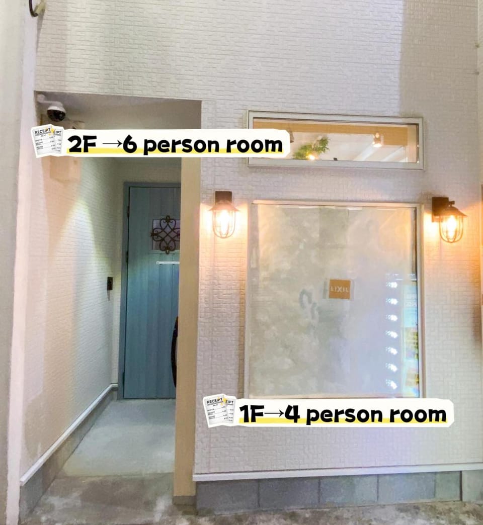 2 type room, Akira&chacha guest home杉並区世田谷direct to shinjuku for 13 min 上北沢3分 近涉谷新宿Suitable for three or more people Apartment in Kanagawa Prefecture