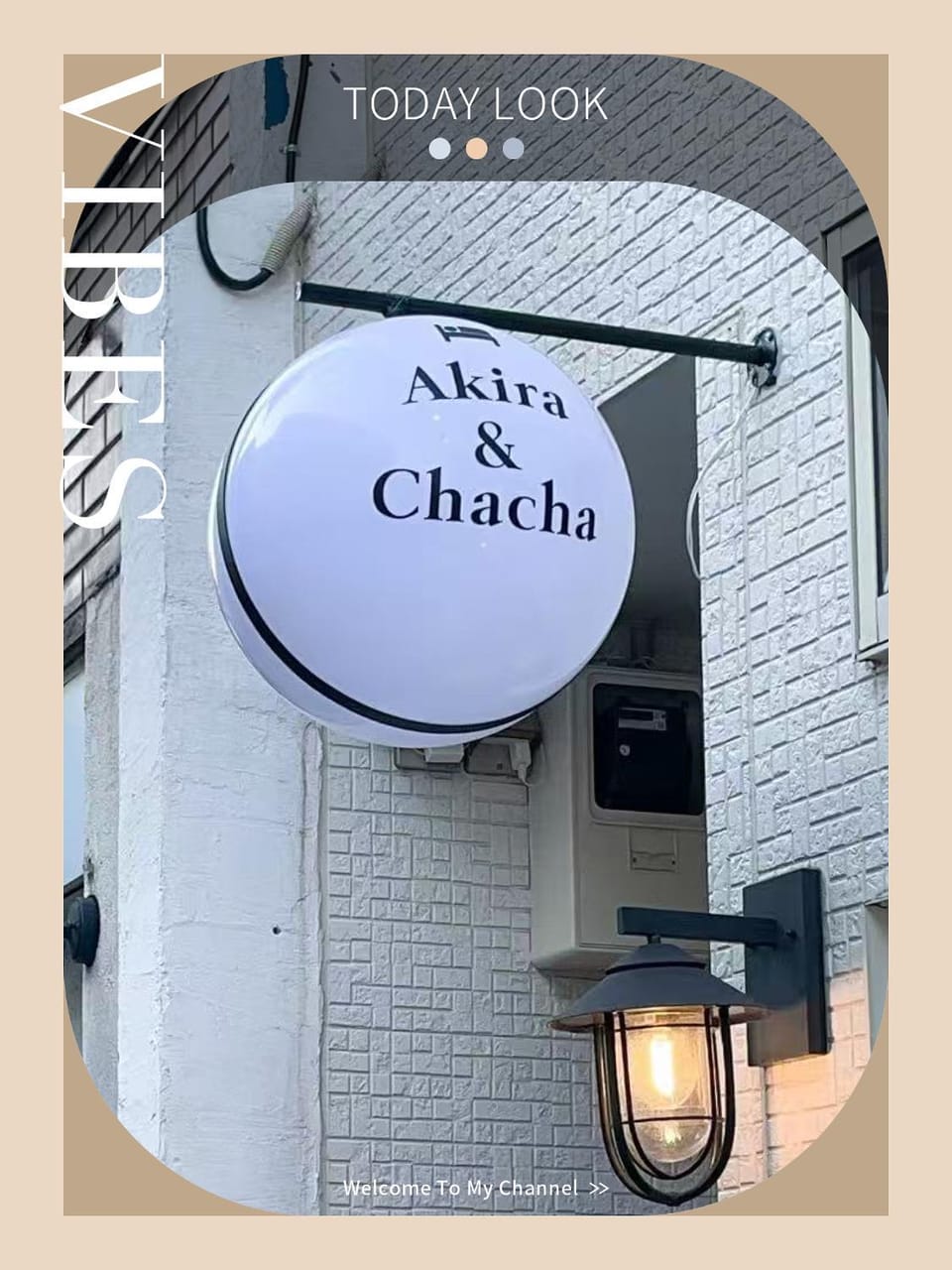 2 type room, Akira&chacha guest home杉並区世田谷direct to shinjuku for 13 min 上北沢3分 近涉谷新宿Suitable for three or more people Apartment in Kanagawa Prefecture