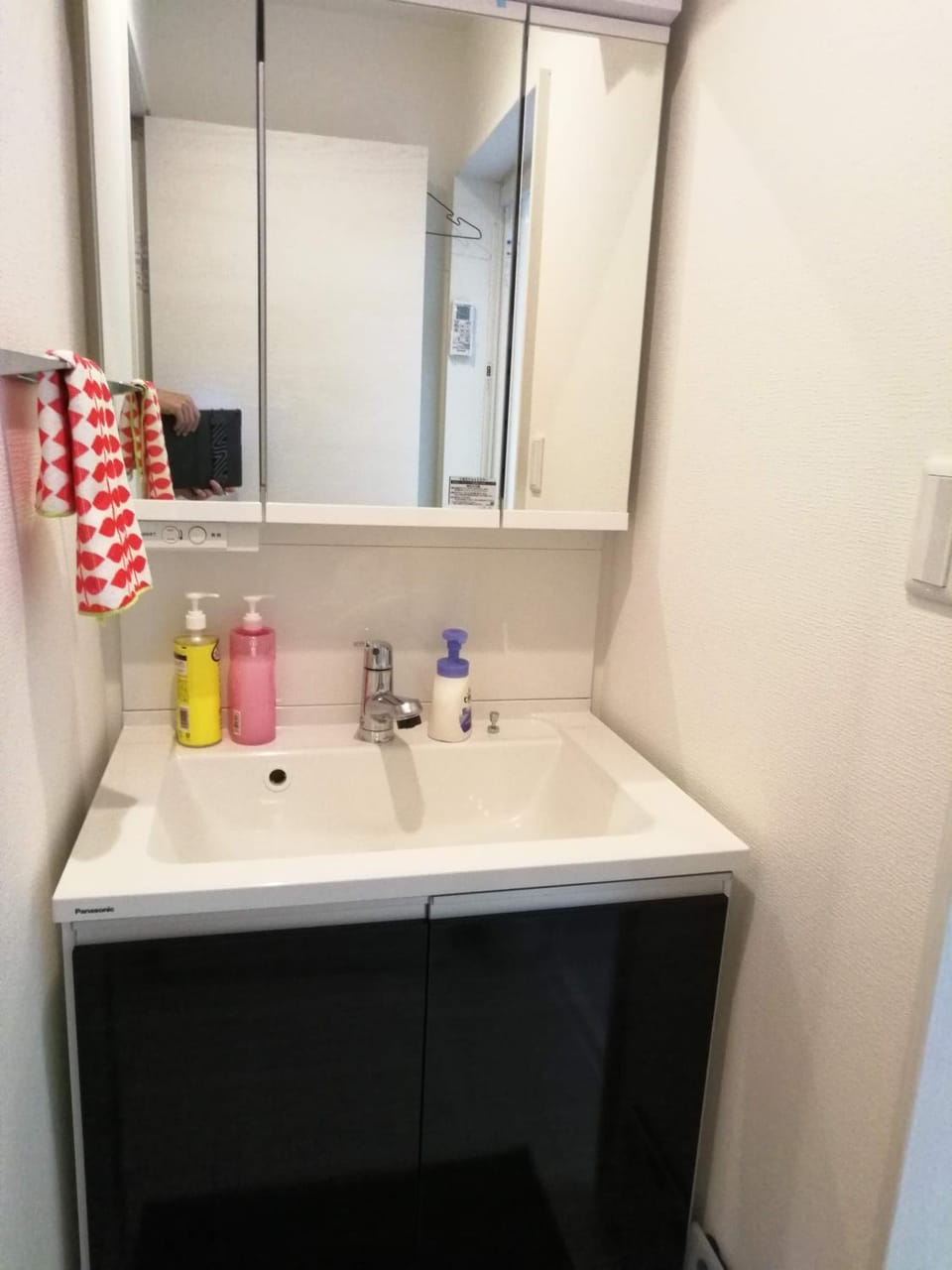 Bathroom, Internal: Not applicable to any particular room