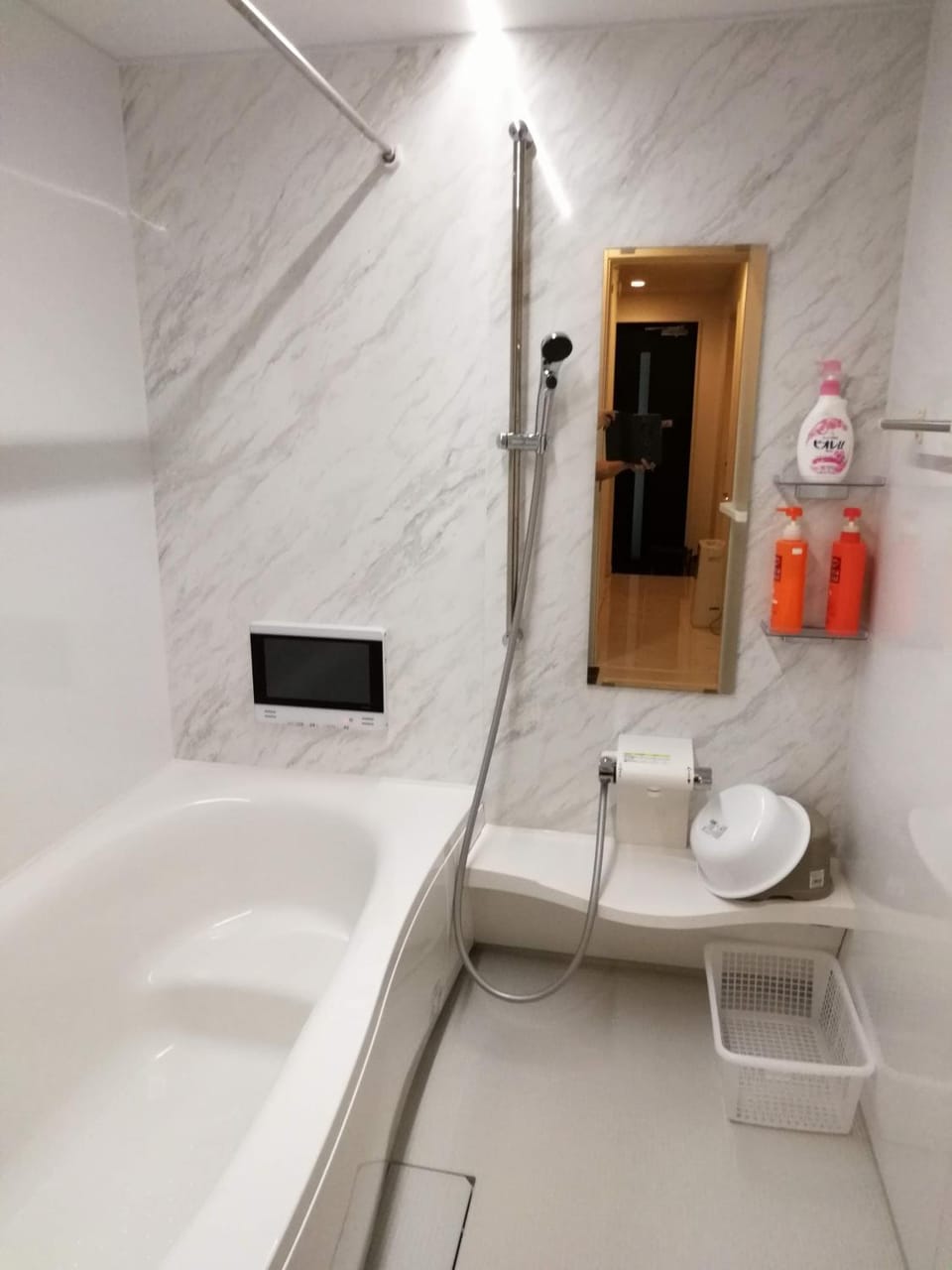 Bath