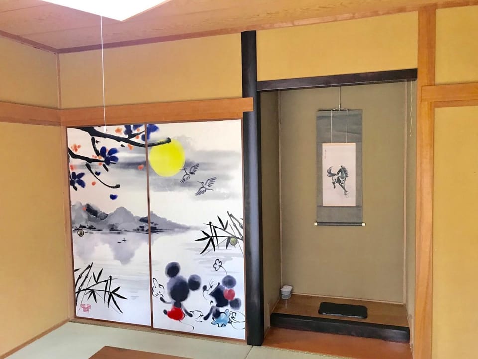Yufu - House - Vacation STAY 89885 House in Japan
