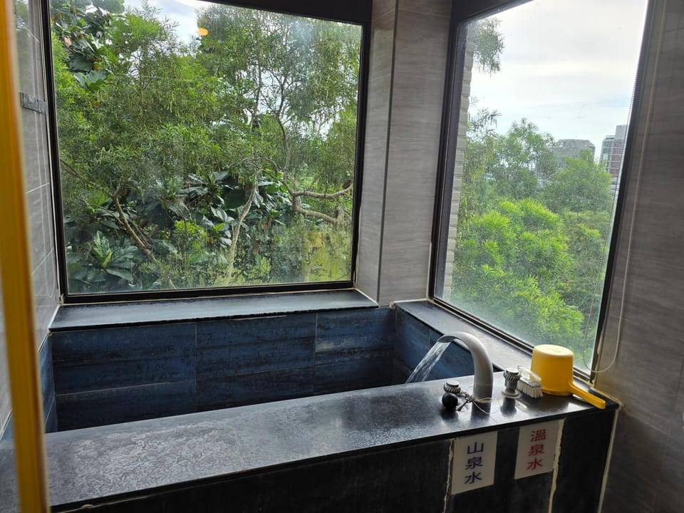 Hot Spring Bath