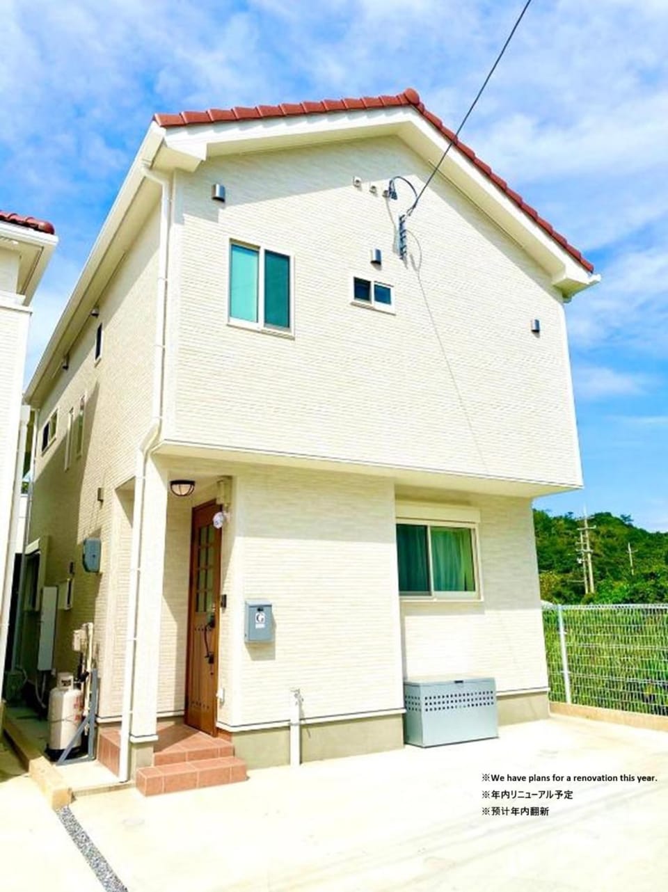 Property building, Day