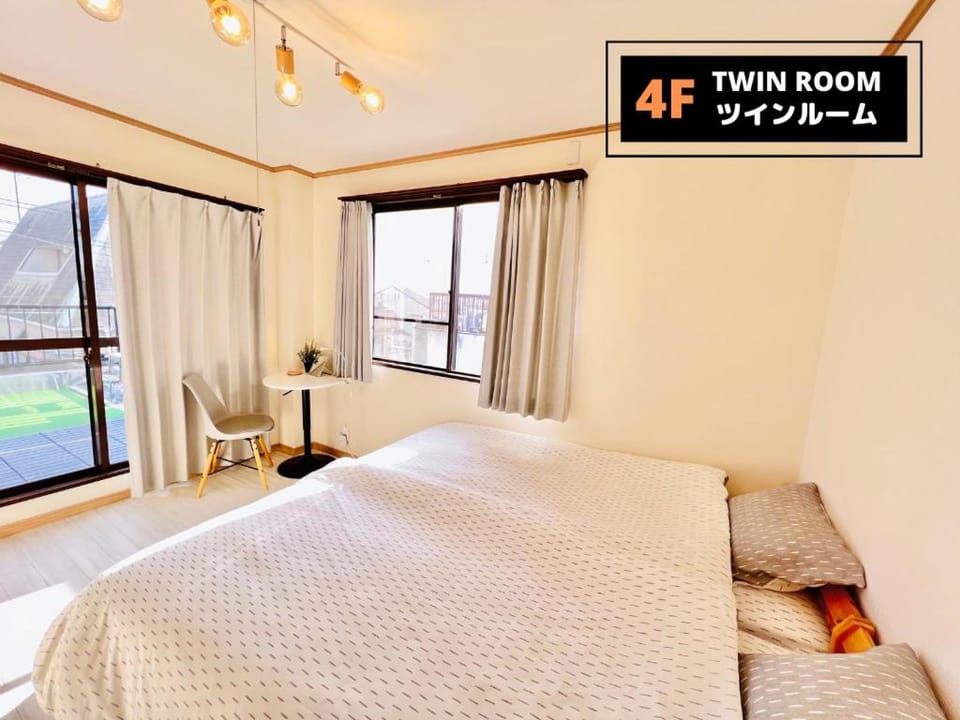 Jen's House Osaka Bed and Breakfast in Osaka