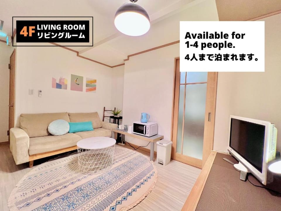 Jen's House Osaka Bed and Breakfast in Osaka