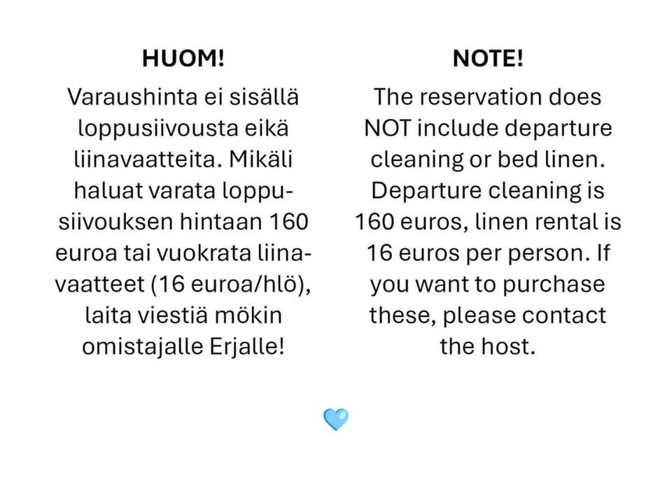 room service, room service
