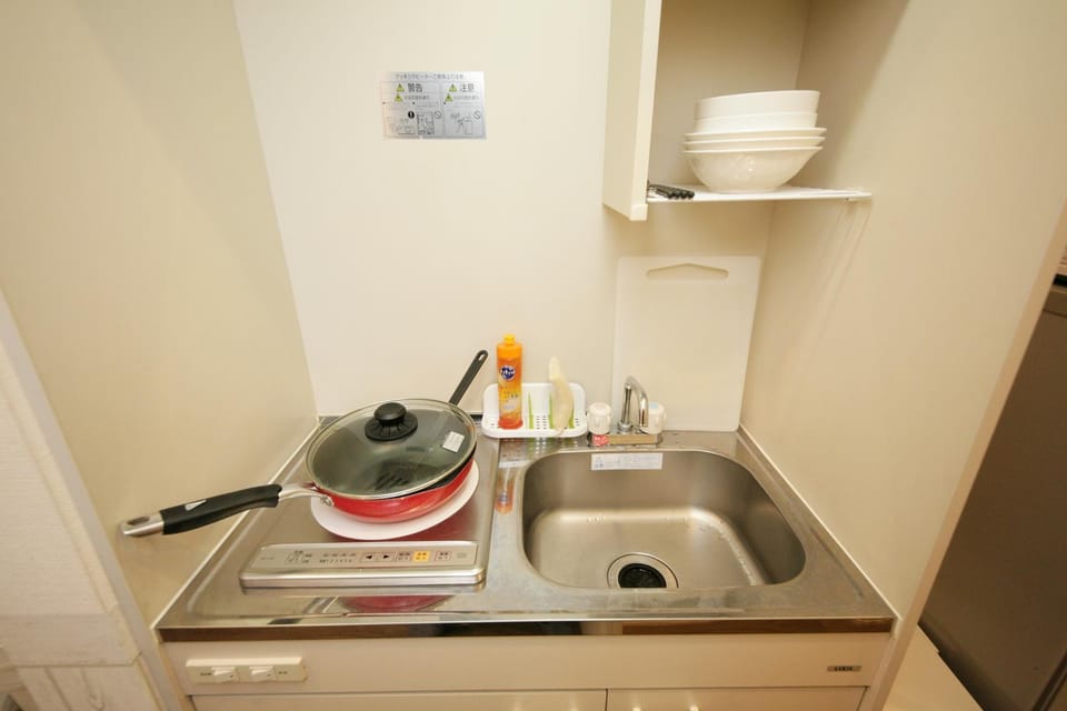 Kitchen or kitchenette