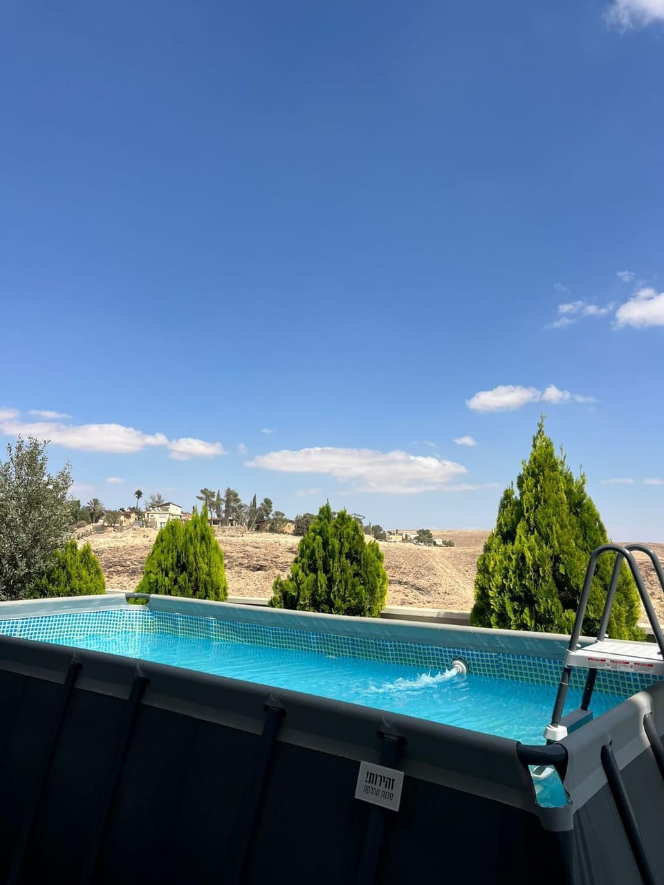 " ARADA " Luxury House Villa in South District