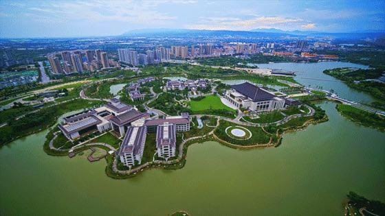 Xi’an International Convention Center Hotel in Xian