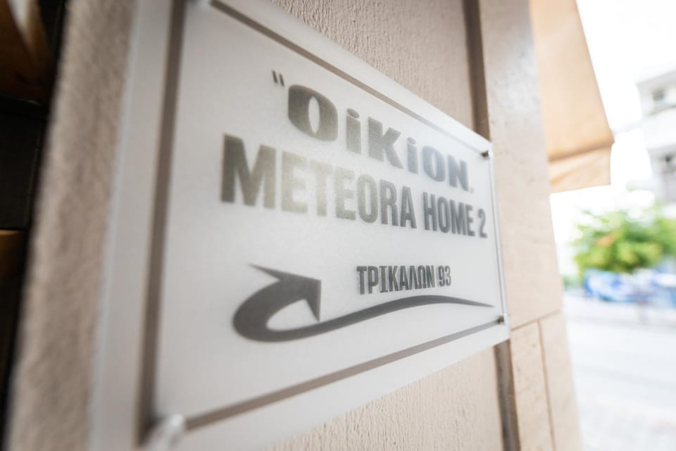 Logo/Certificate/Sign
