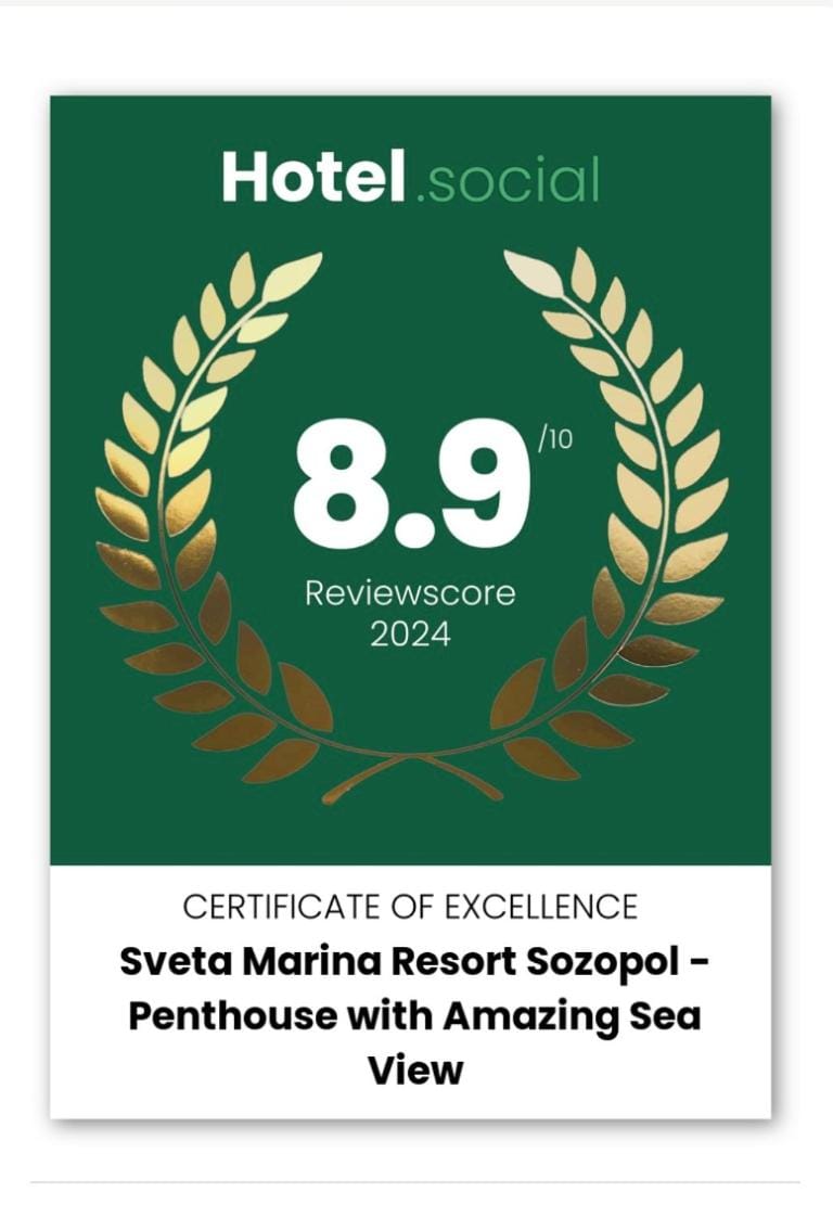 Certificate/Award