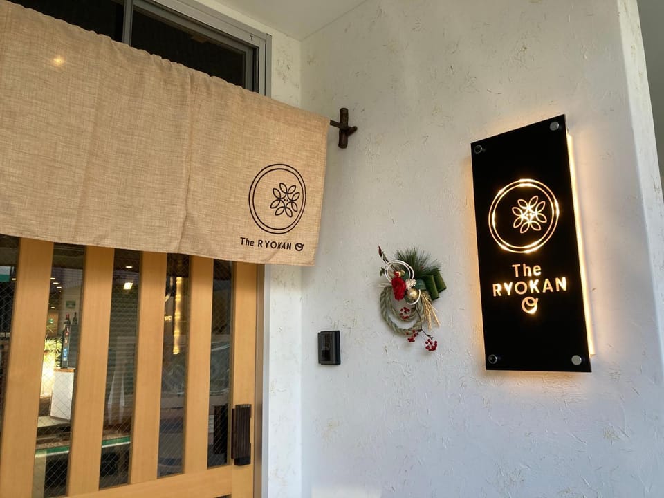 Facade/entrance, Property logo or sign