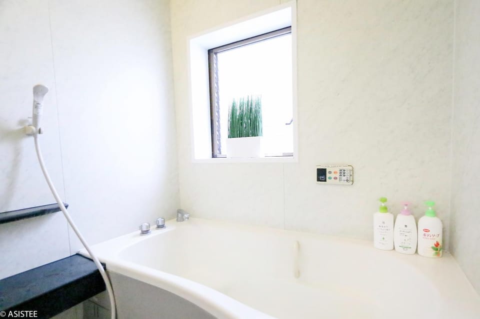 Bathroom, Bath