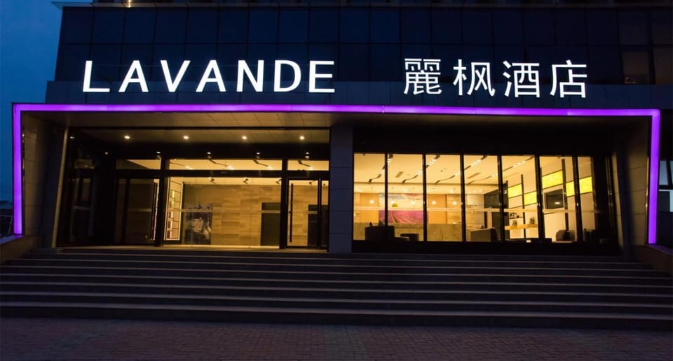 Lavande Hotel Xuzhou East High-speed Rail Station Jinshanqiao Development Zone Branch Hotel in Jiangsu