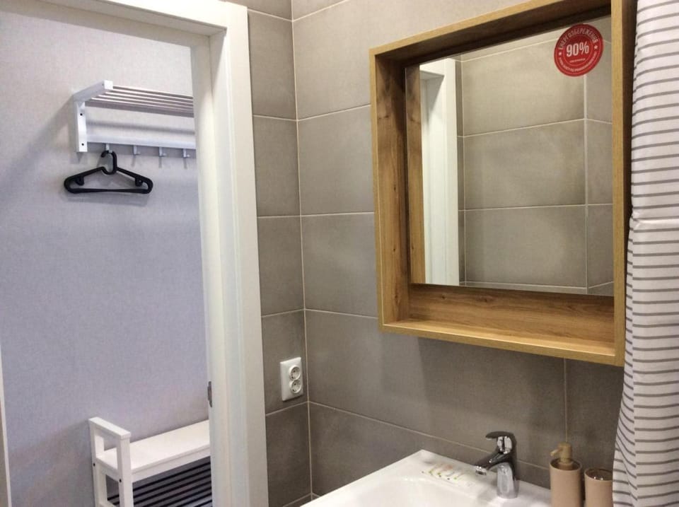 Smart Studio Galaxy 2 floor Apartment in Kiev City - Kyiv