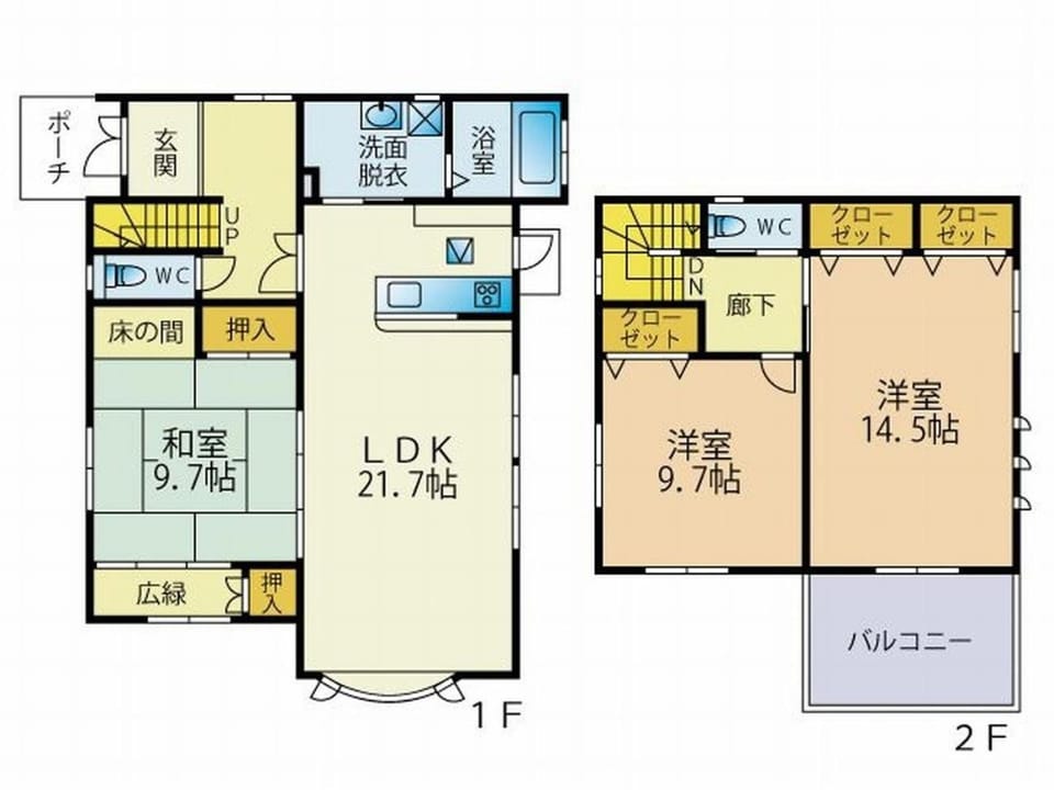 Sumoto - House - Vacation STAY 91396 House in Hyogo Prefecture