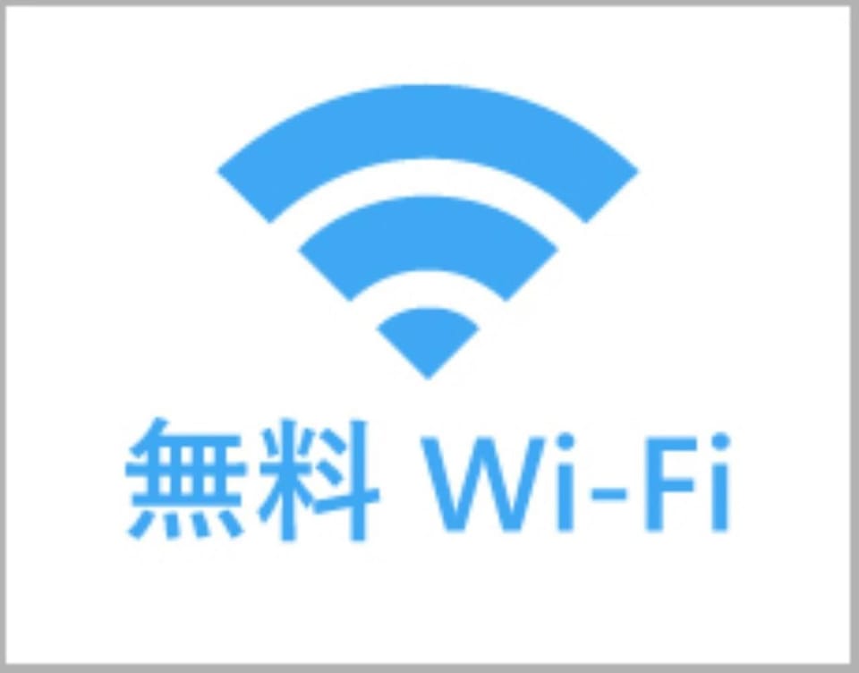 SAIDAIJI GRAND HOTEL - Vacation STAY 92824 Hotel in Japan