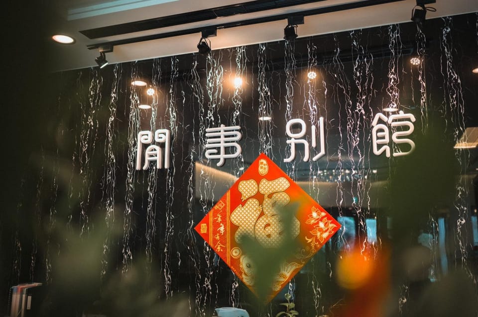Xien Shi Homestay Vacation rental in Xiamen