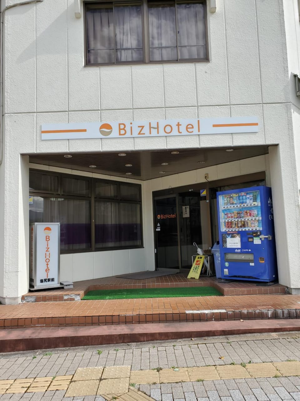 Biz Hotel Shiojiri Ekimae Hotel in Nagano Prefecture