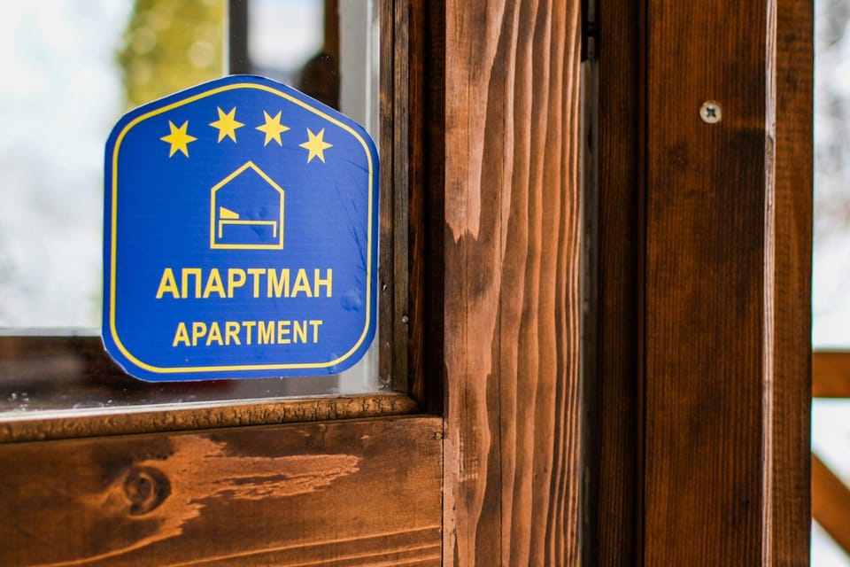 Logo/Certificate/Sign