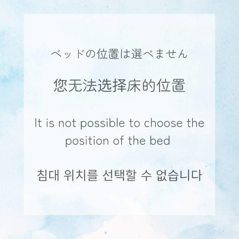 Toyako Guest House Ponkotan Hostel in Hokkaido Prefecture