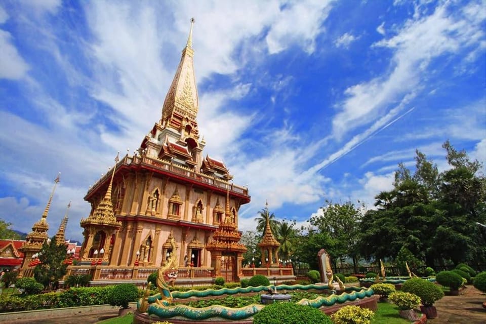 Nearby landmark