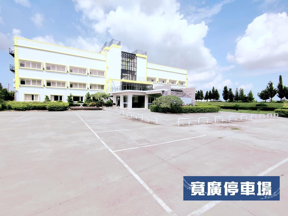 Property building, Parking