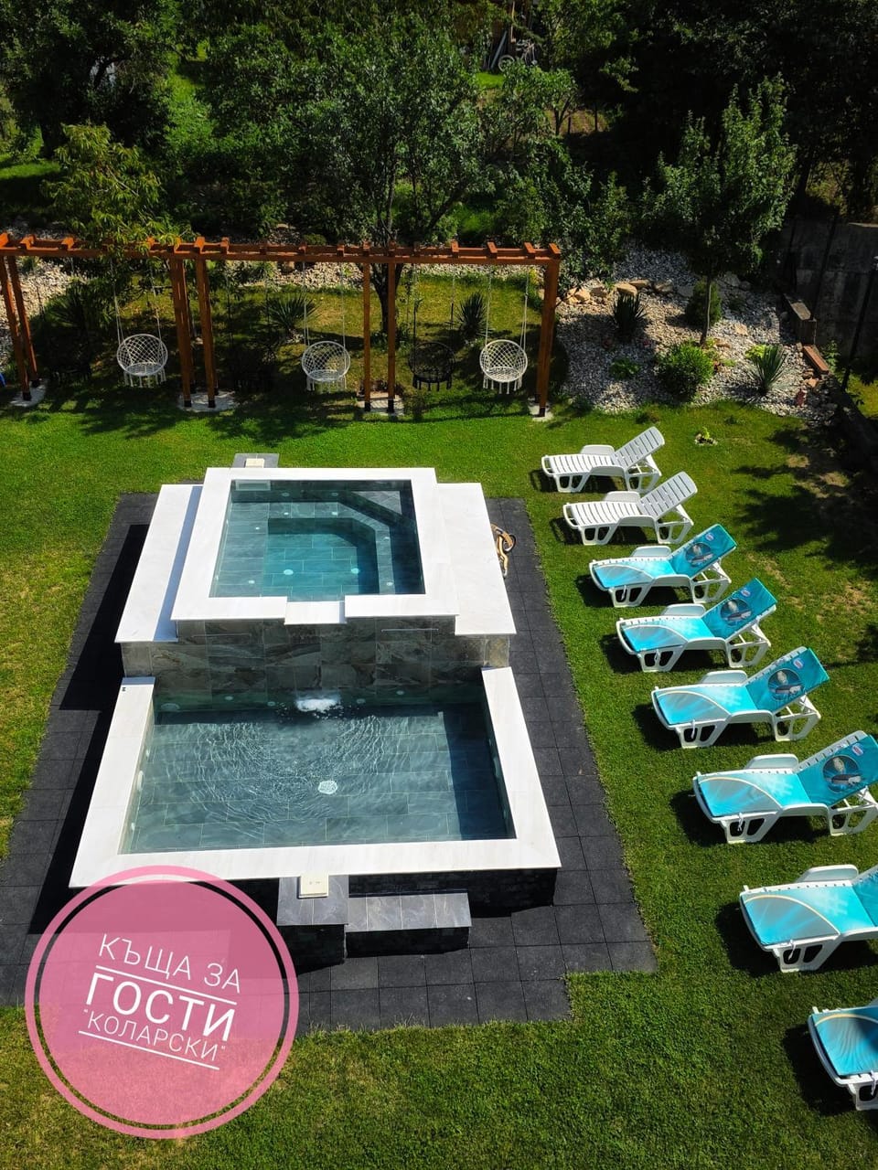 Къща за гости Коларски Bed and Breakfast in North Macedonia