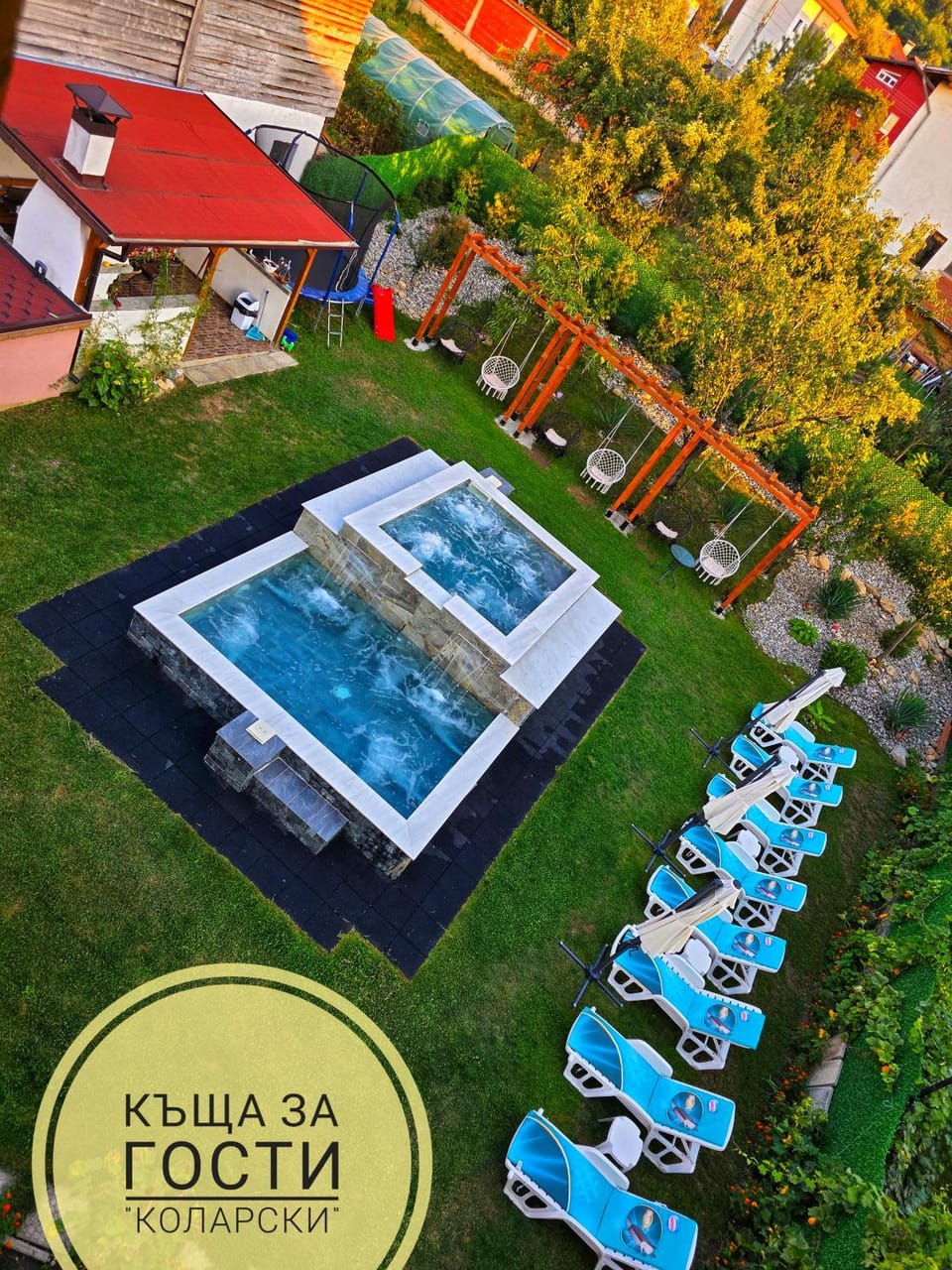 Къща за гости Коларски Bed and Breakfast in North Macedonia
