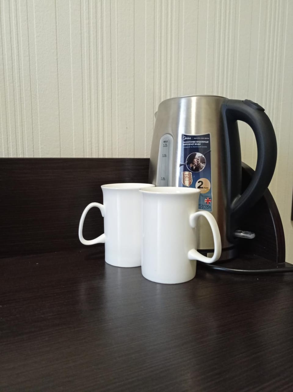 Coffee/tea facilities