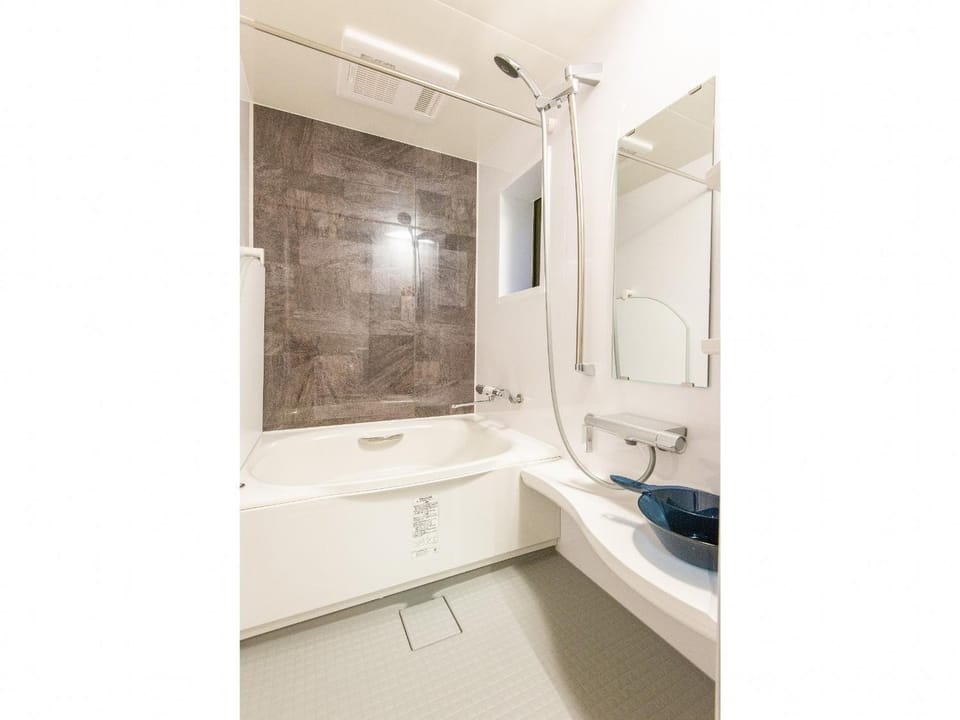 Bathroom, Bath