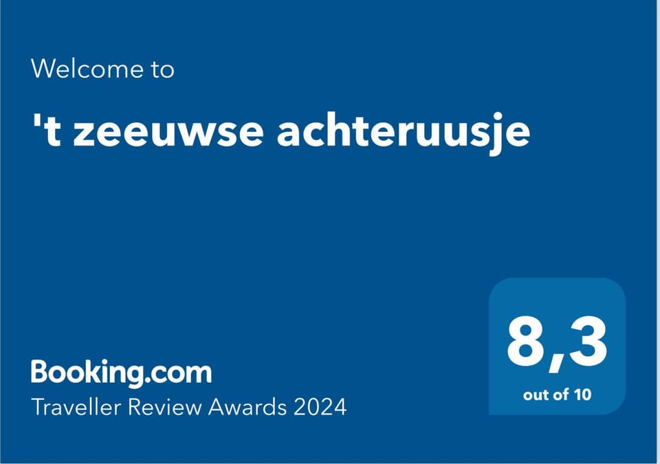 Certificate/Award