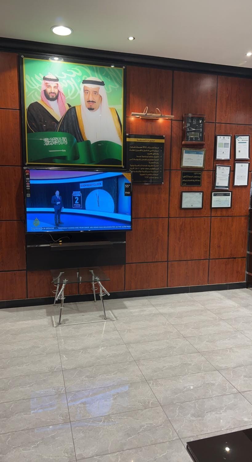 Rose Tulip Served Apartments وردة الخزامى للشقق المخدومة Apartment hotel in Riyadh