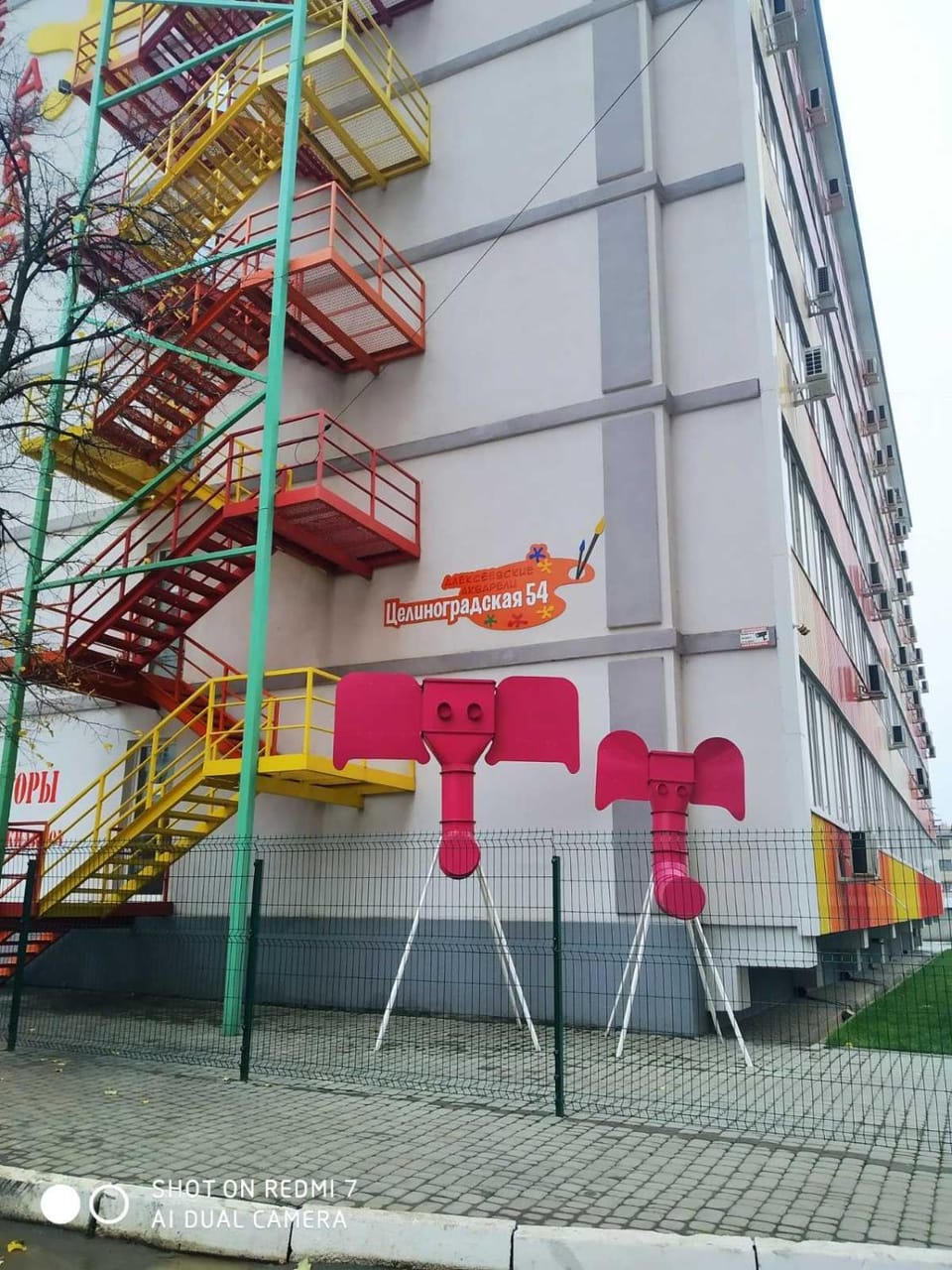 Солнечная Apartment in Kharkiv
