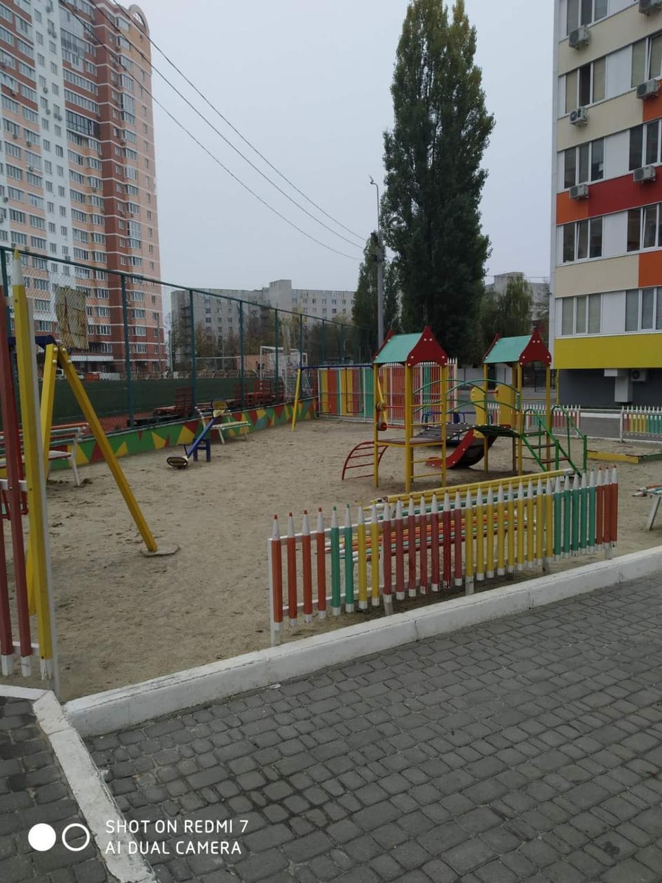 Солнечная Apartment in Kharkiv