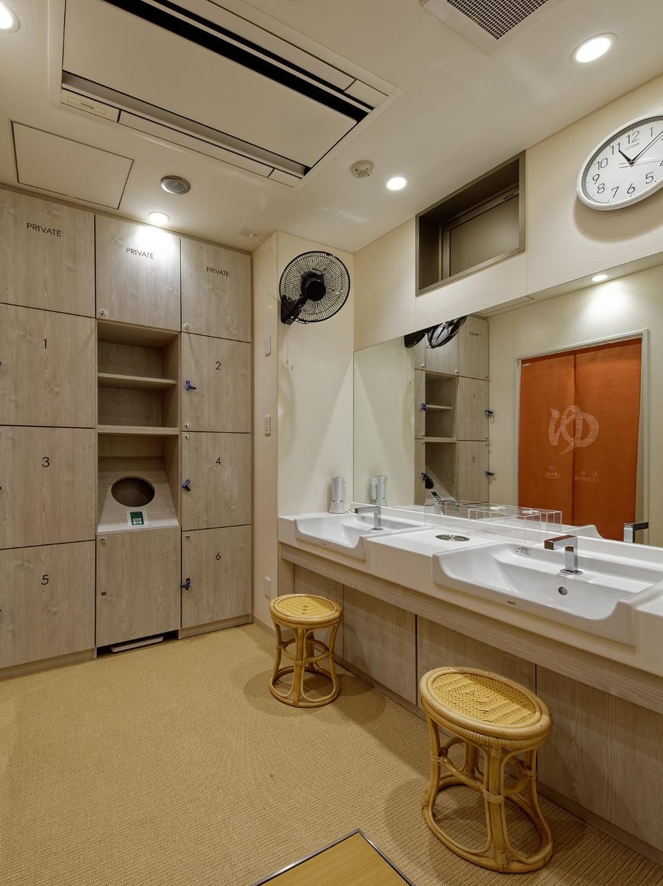 Public Bath