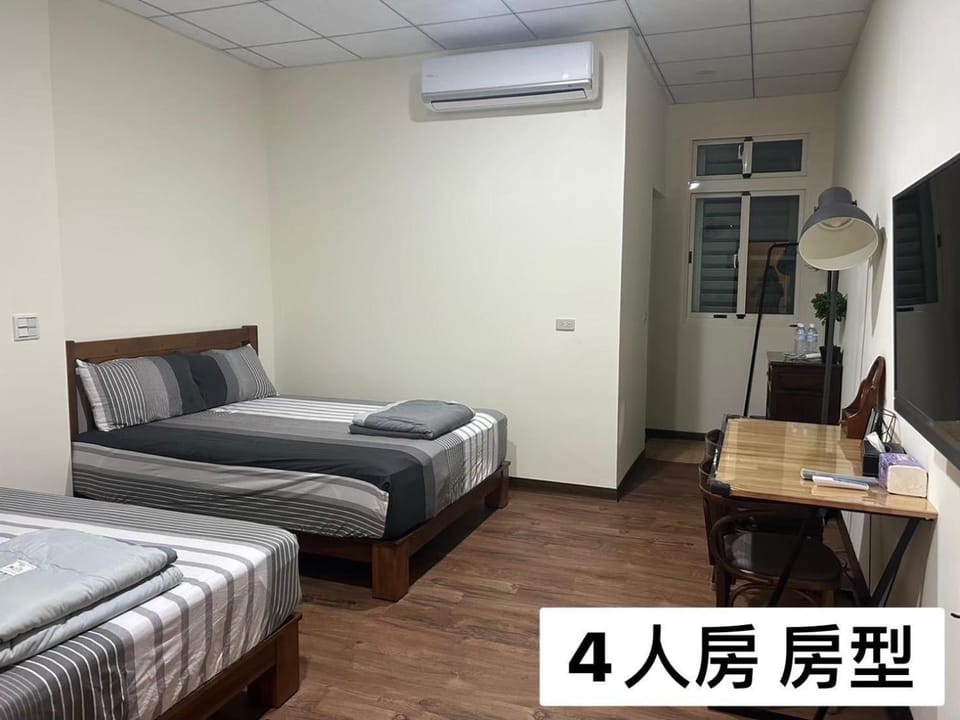 家夢果民宿 Vacation rental in Taiwan, Province of China