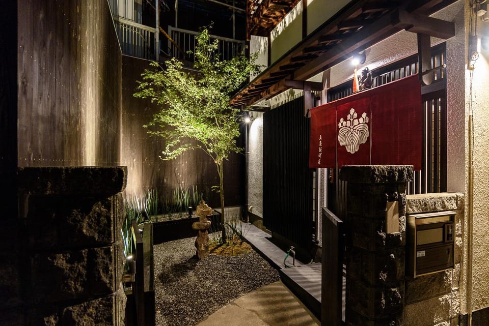 Facade/entrance, Garden