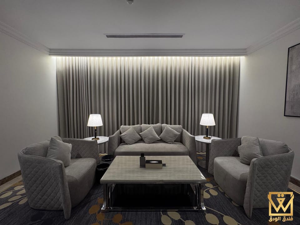 Alwadaq Hotel Hotel in Makkah Province